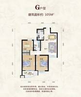 巴黎公馆3室2厅1卫105㎡户型图